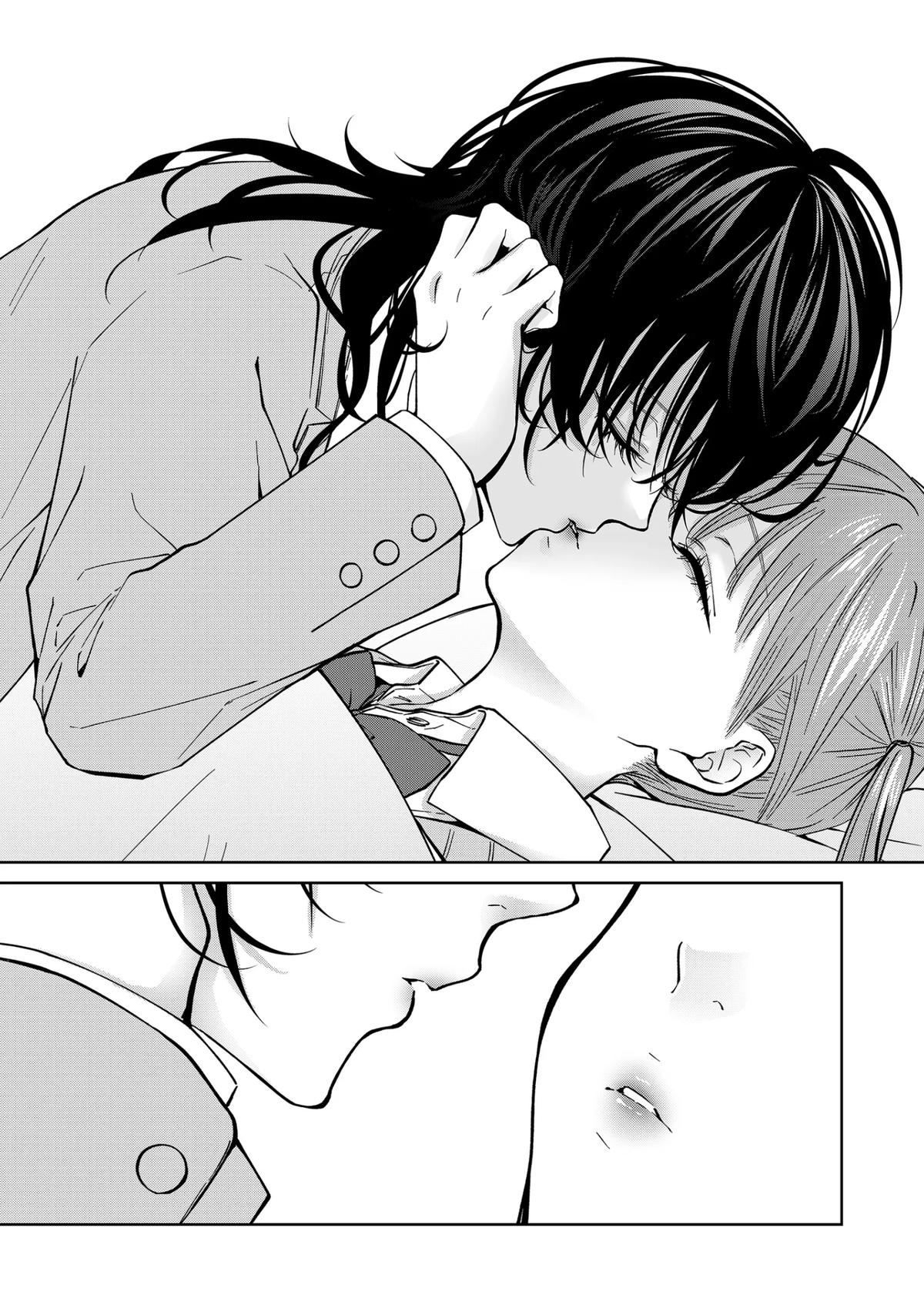 Sensitive Boy Chapter 80 17