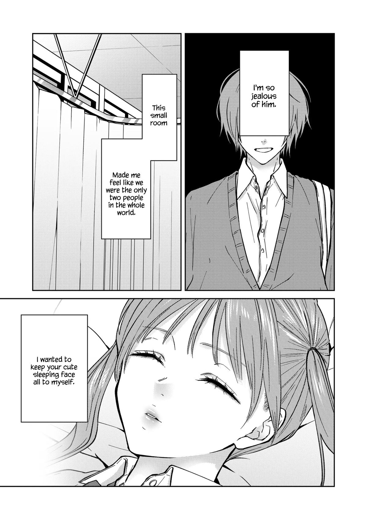 Sensitive Boy Chapter 81 2