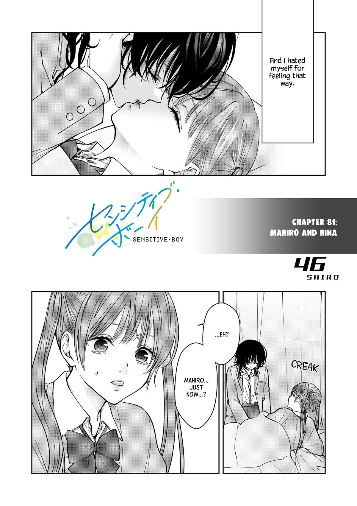 Sensitive Boy Chapter 81 3
