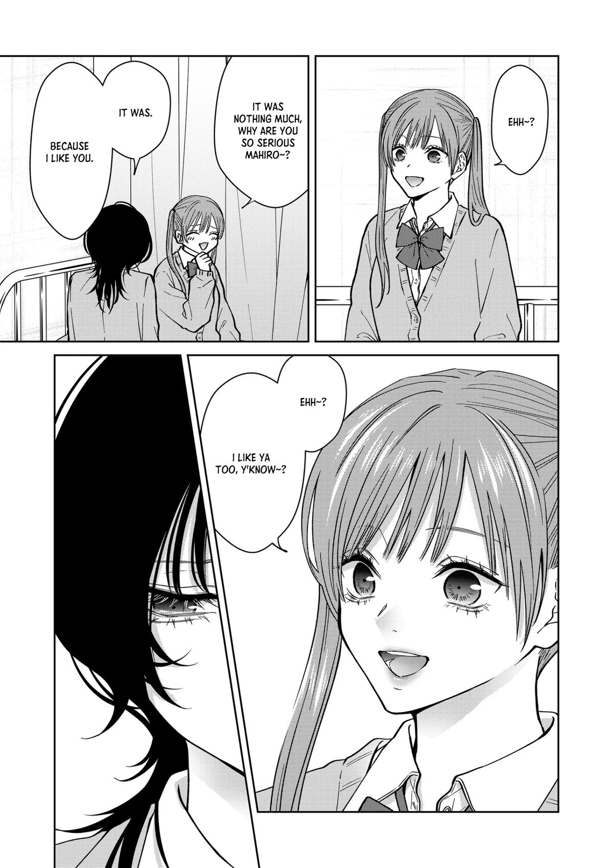 Sensitive Boy Chapter 81 5