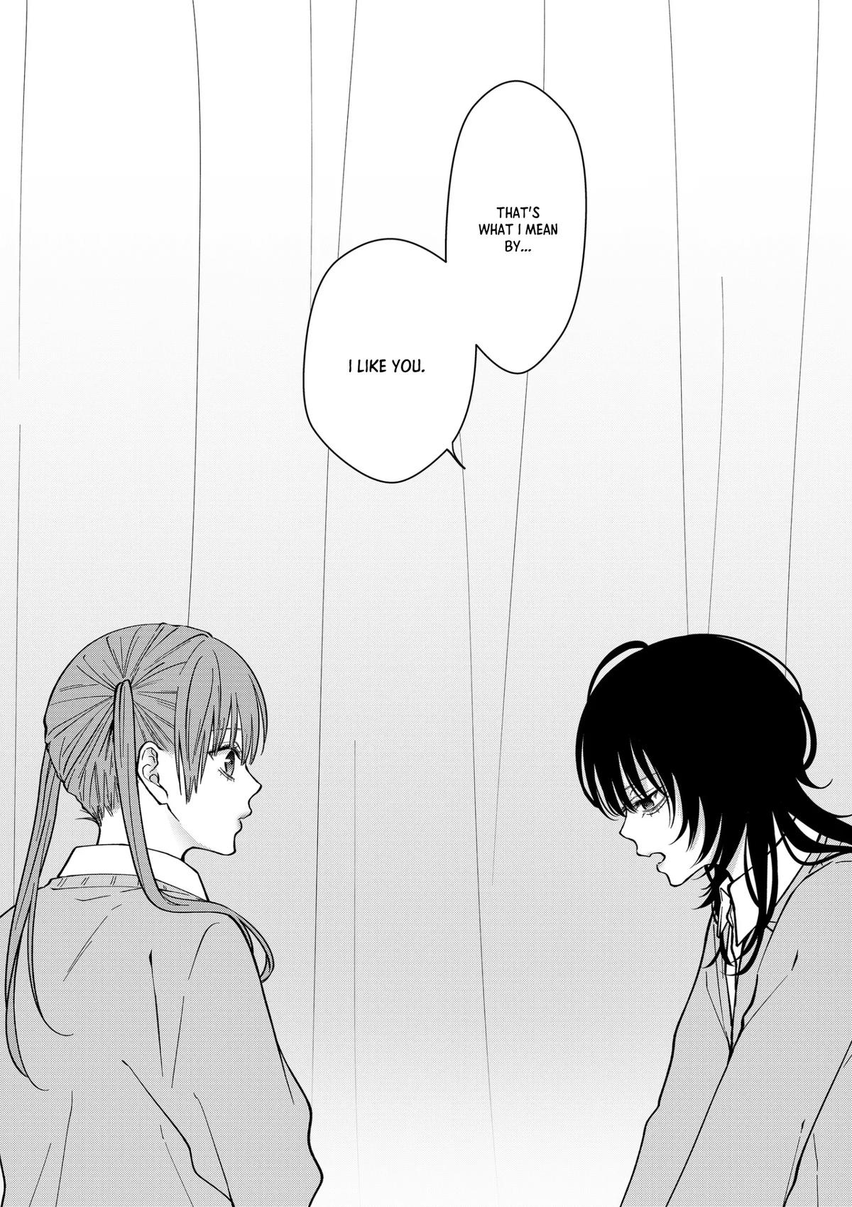 Sensitive Boy Chapter 81 7