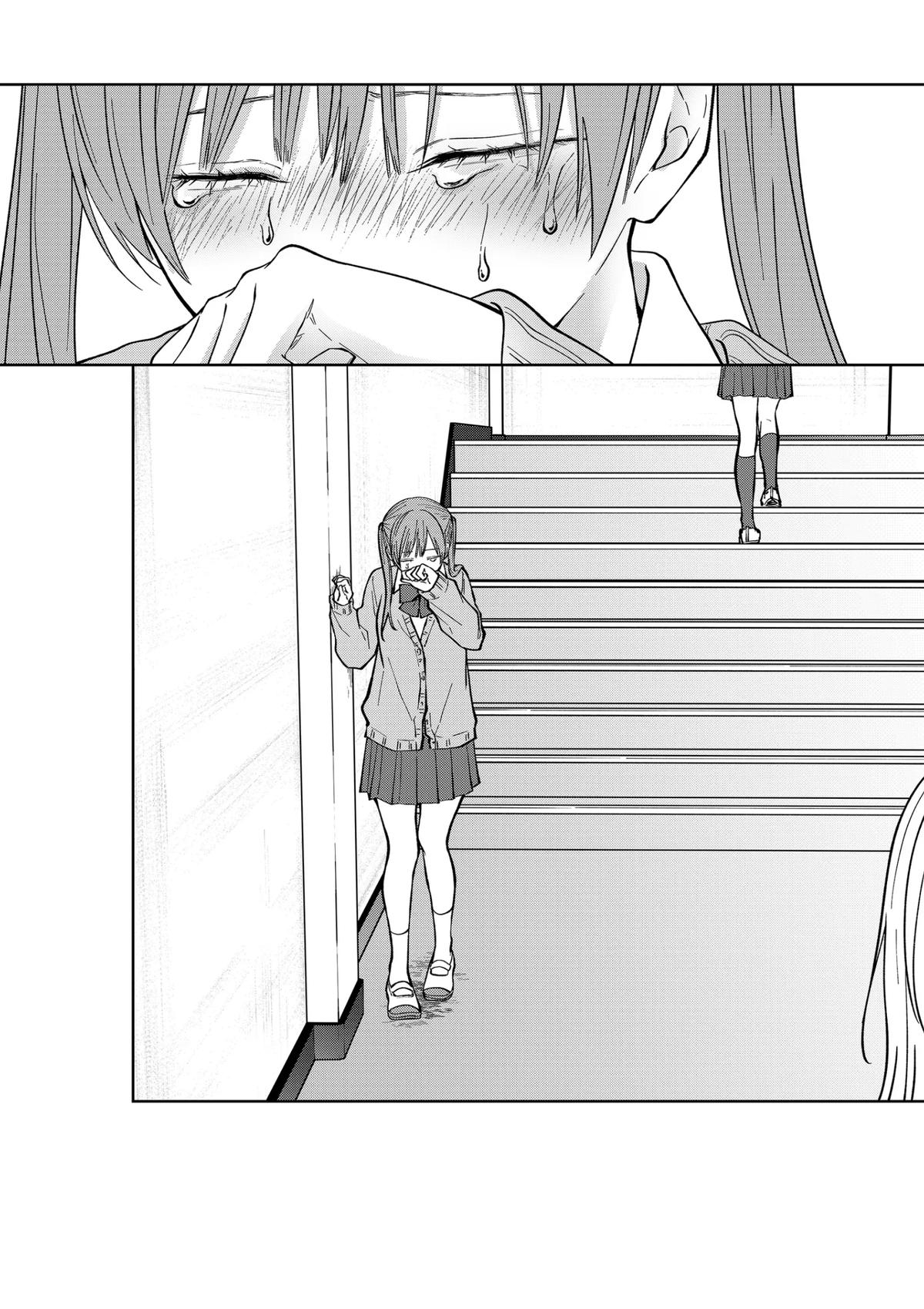 Sensitive Boy Chapter 81 18