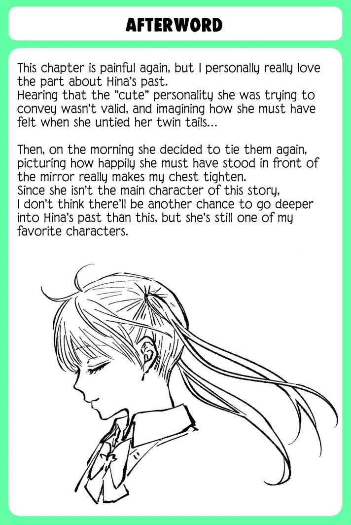 Sensitive Boy Chapter 81 19