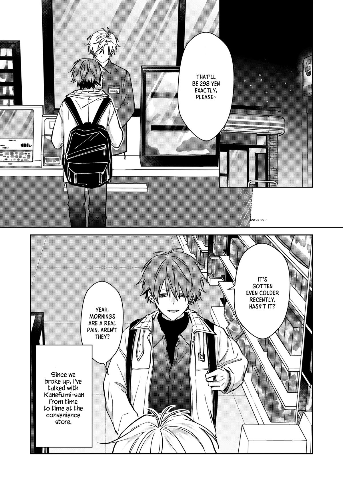 Sensitive Boy Chapter 82 1