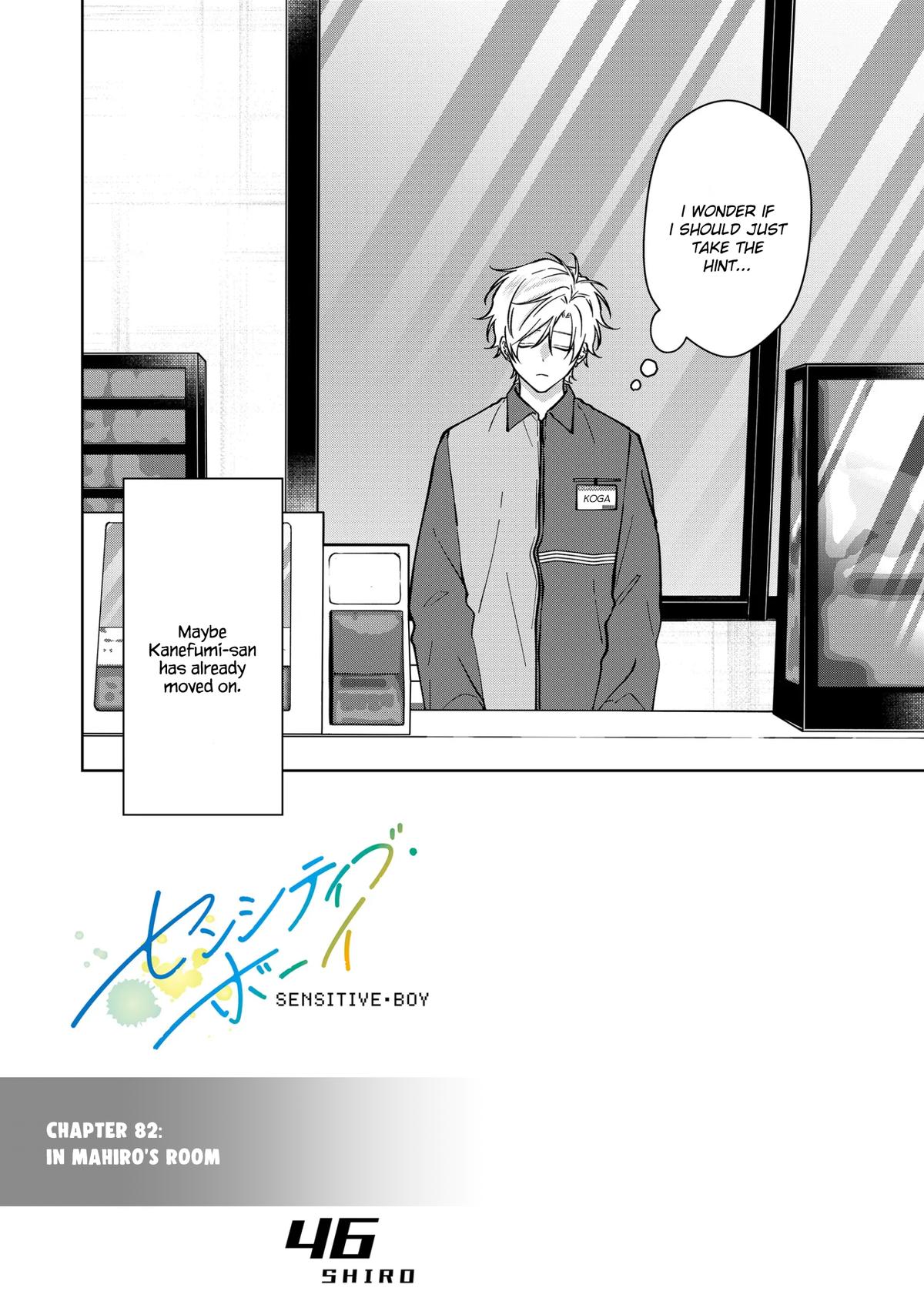 Sensitive Boy Chapter 82 3