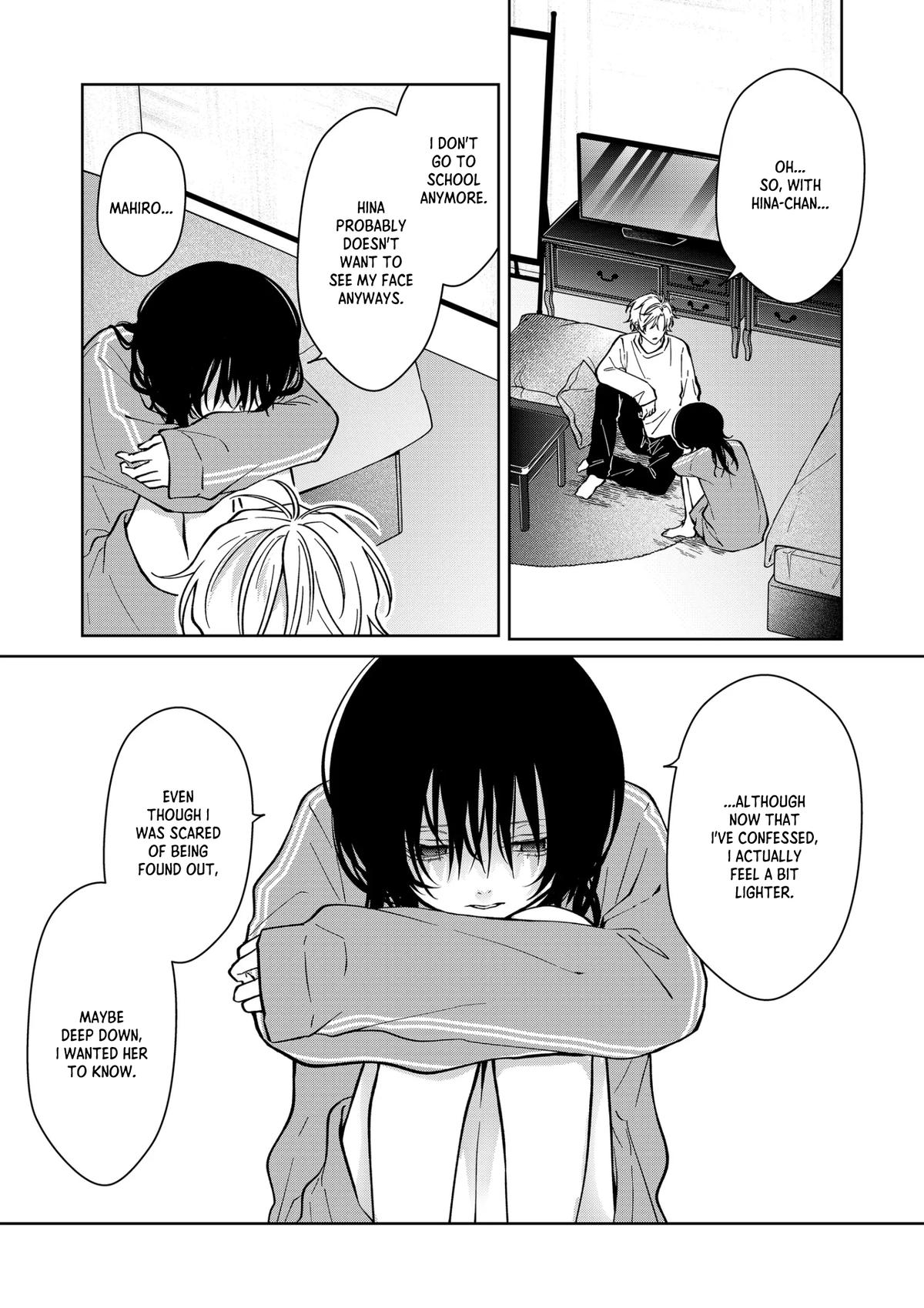Sensitive Boy Chapter 82 7