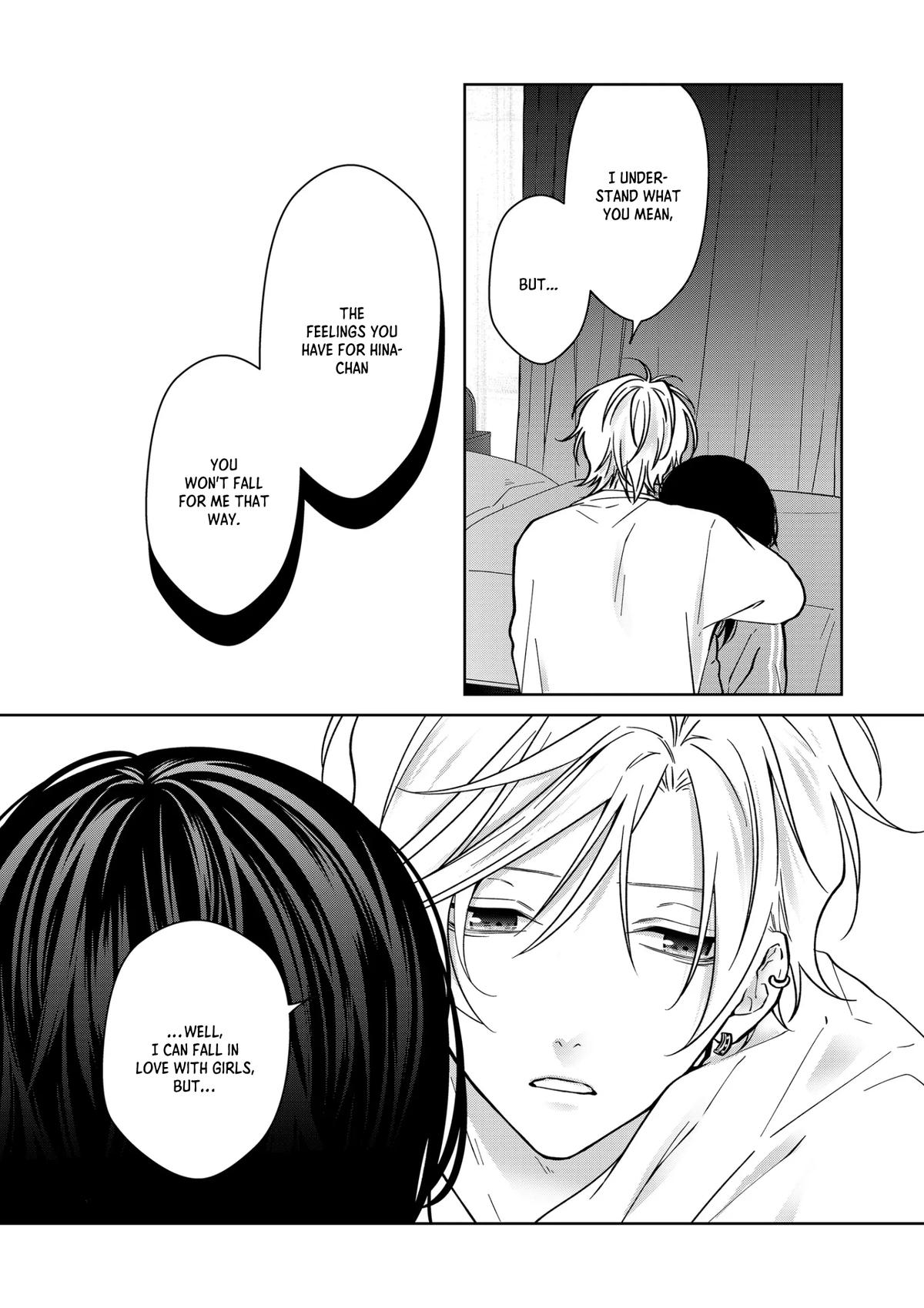 Sensitive Boy Chapter 83 2