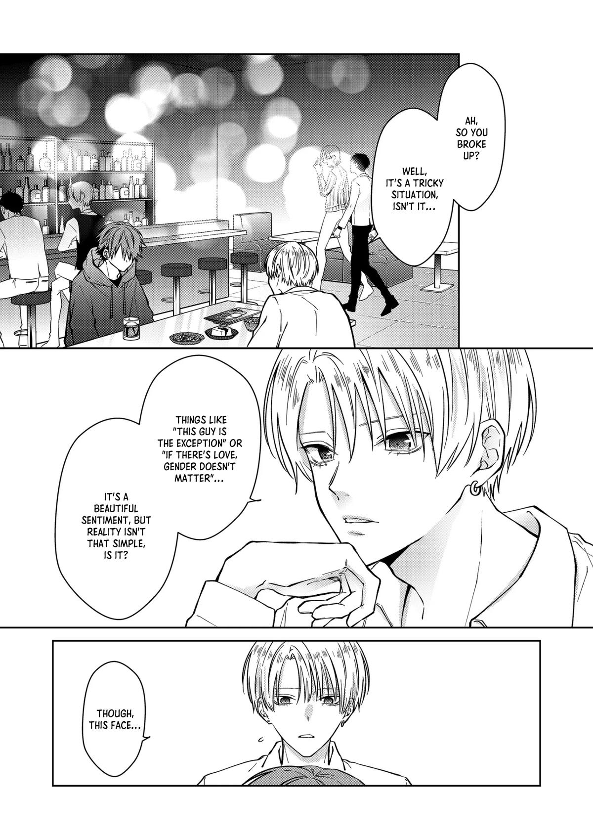 Sensitive Boy Chapter 83 5