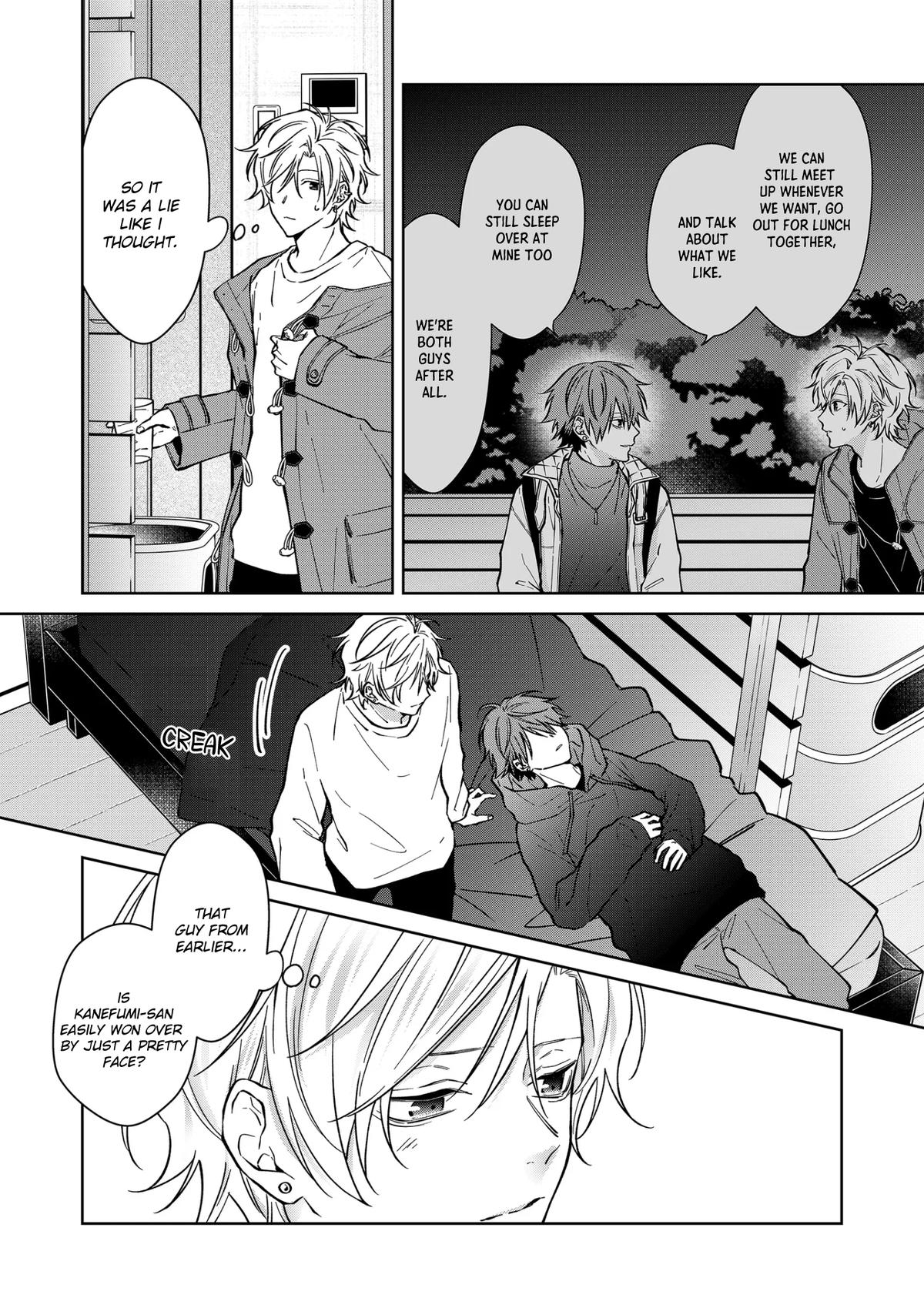 Sensitive Boy Chapter 83 11