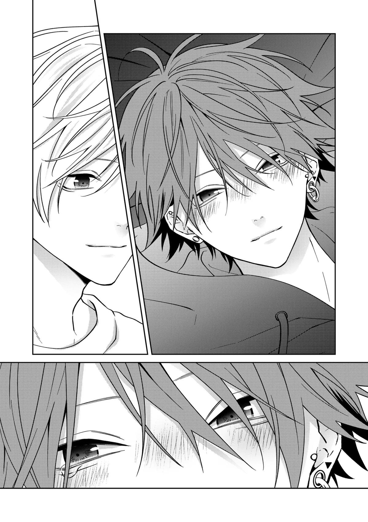 Sensitive Boy Chapter 83 13