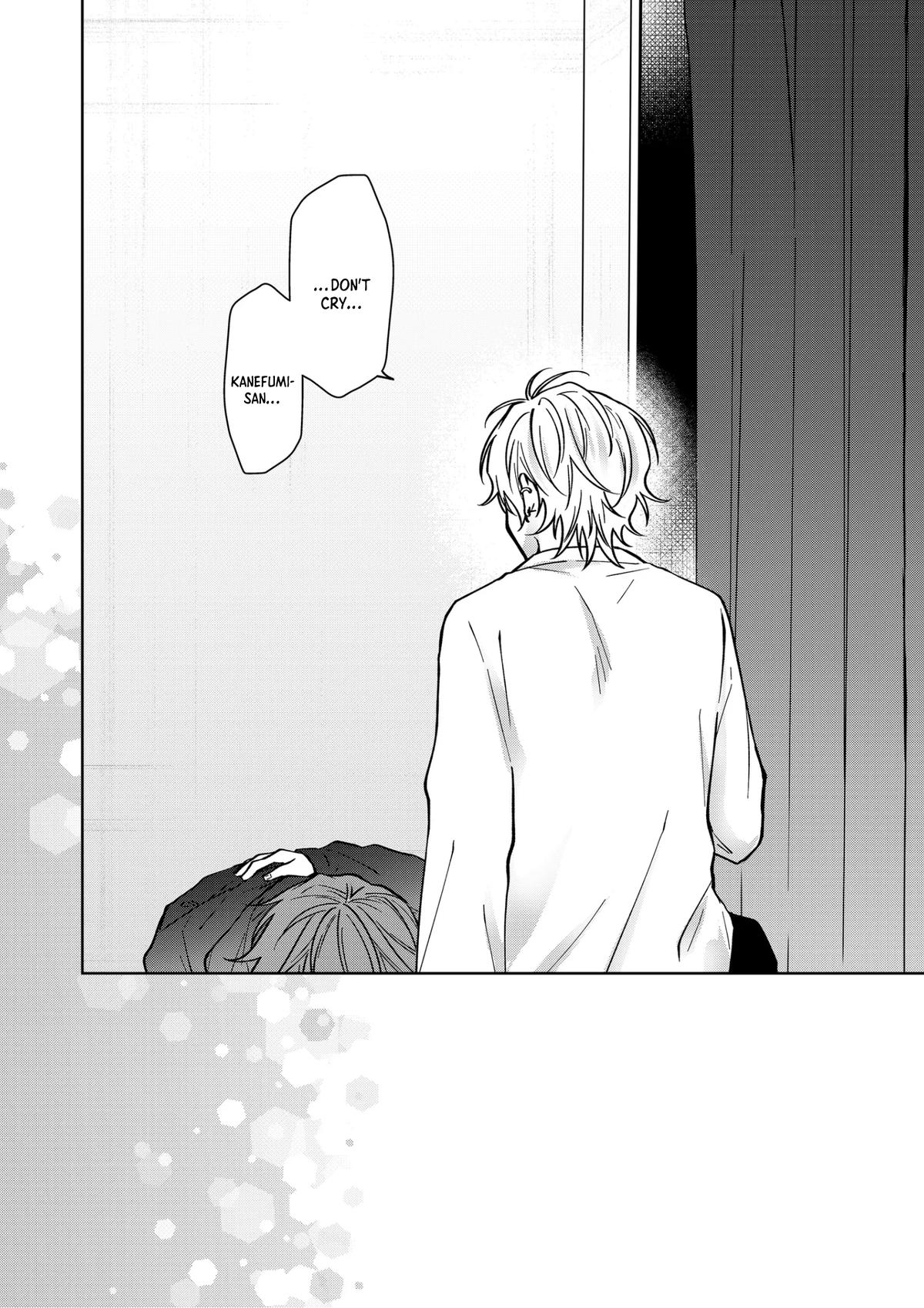 Sensitive Boy Chapter 83 15