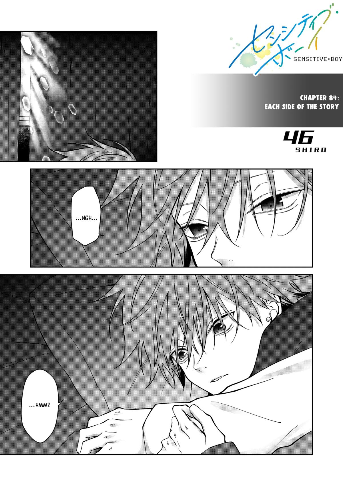 Sensitive Boy Chapter 84 1