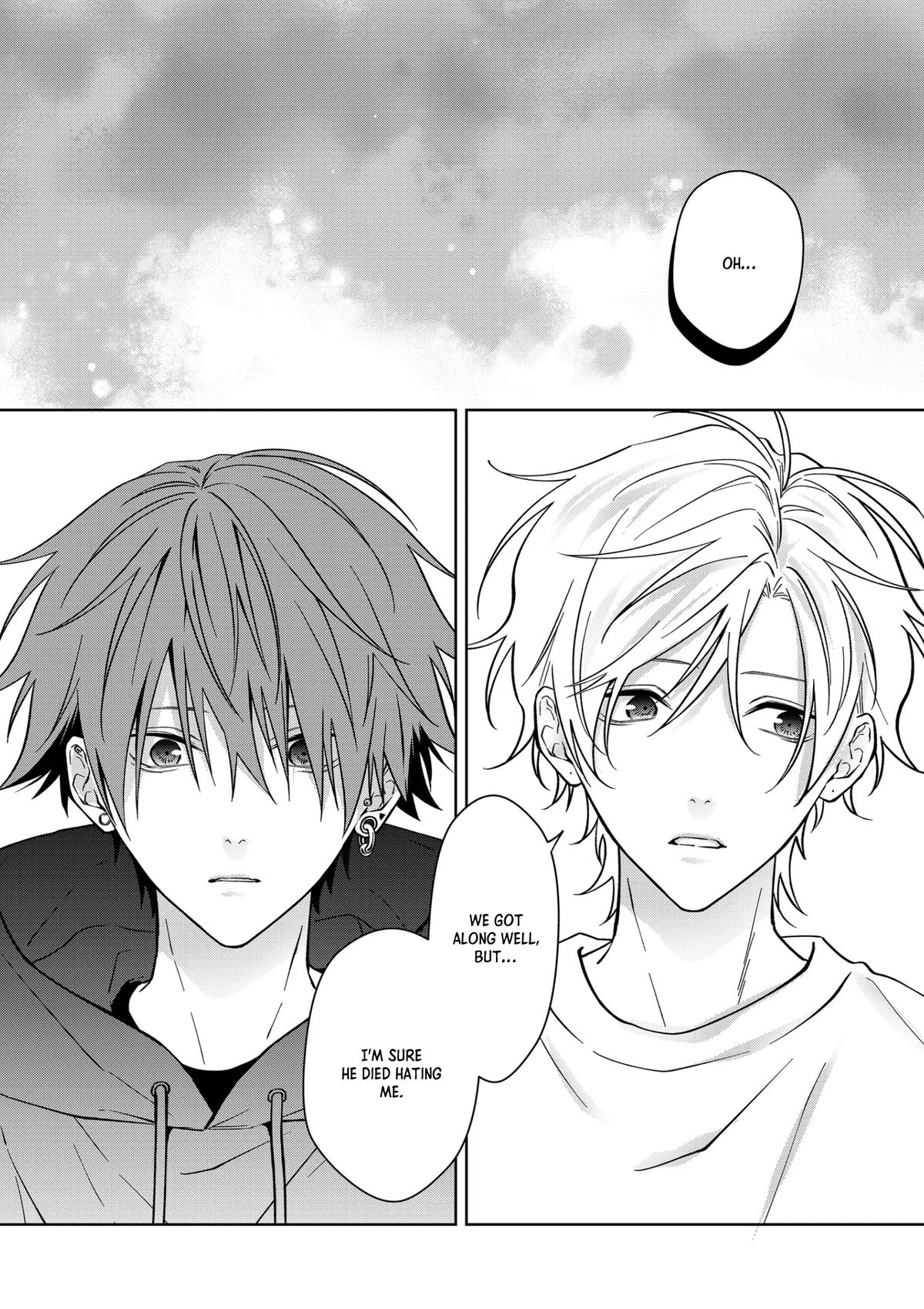 Sensitive Boy Chapter 84 12