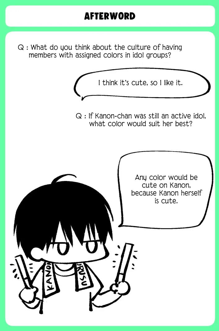 Sensitive Boy Chapter 84 14