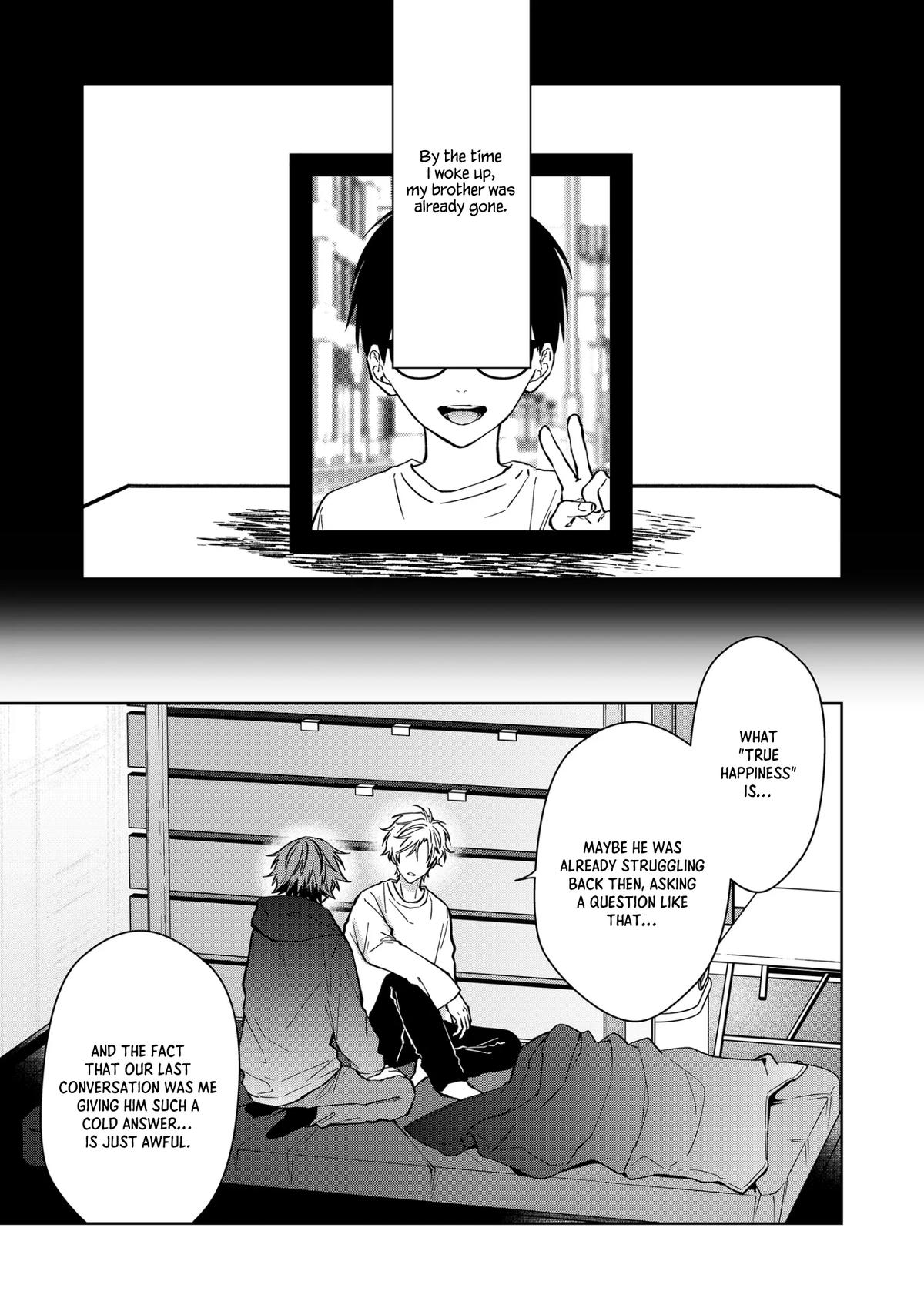 Sensitive Boy Chapter 85 5