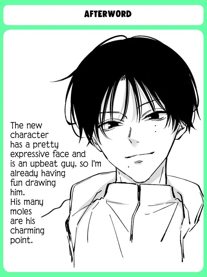 Sensitive Boy Chapter 86 15
