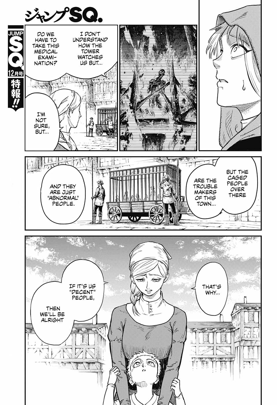 The Bugle Call - Song of War Chapter 17 13