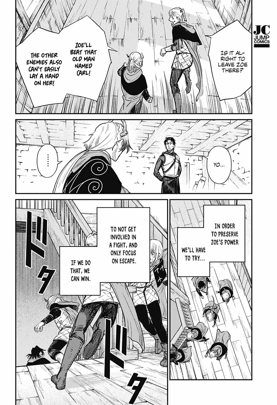 The Bugle Call - Song of War Chapter 17 30