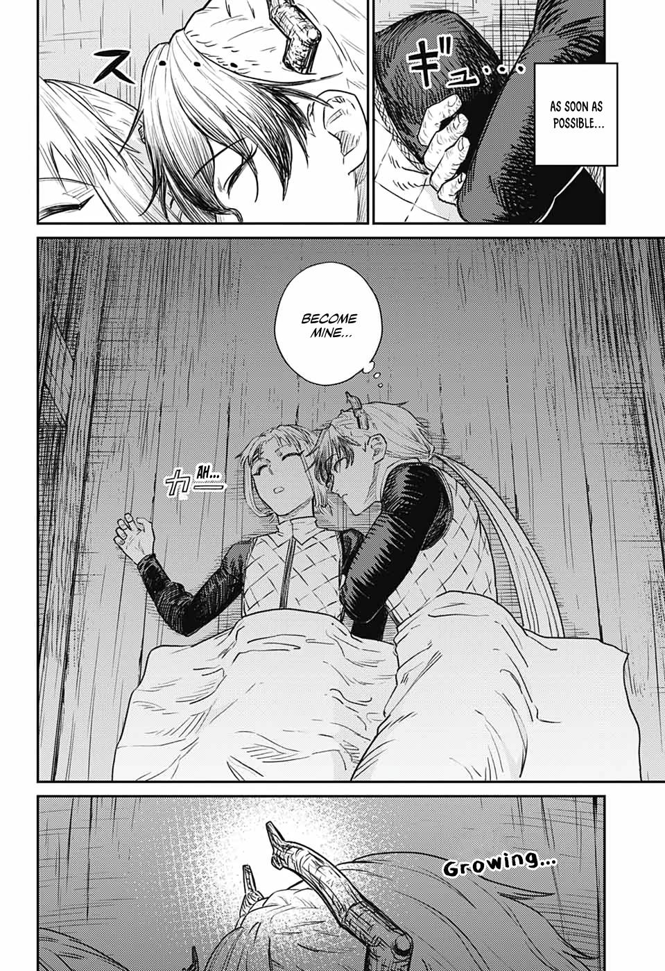 The Bugle Call - Song of War Chapter 17 56