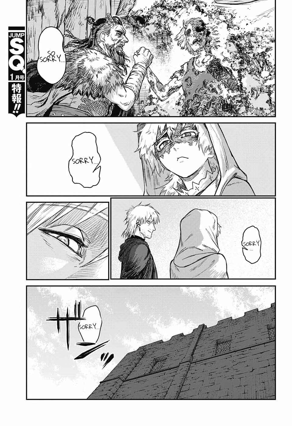 The Bugle Call - Song of War Chapter 17.5 20