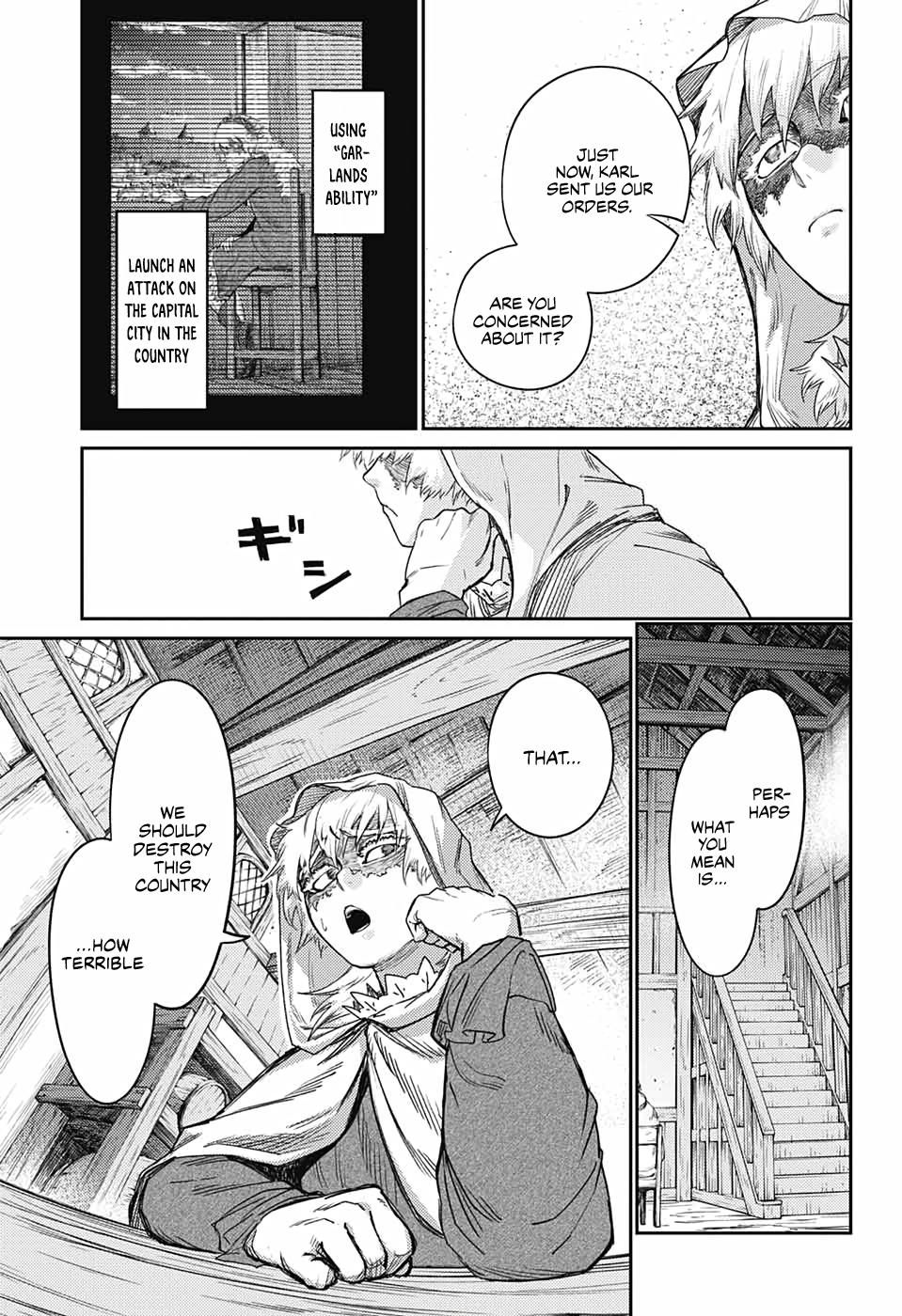 The Bugle Call - Song of War Chapter 17.5 22