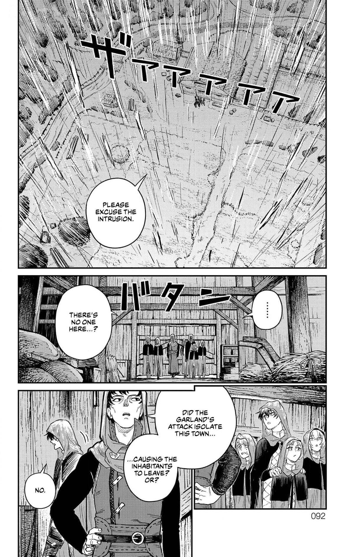The Bugle Call - Song of War Chapter 18 5