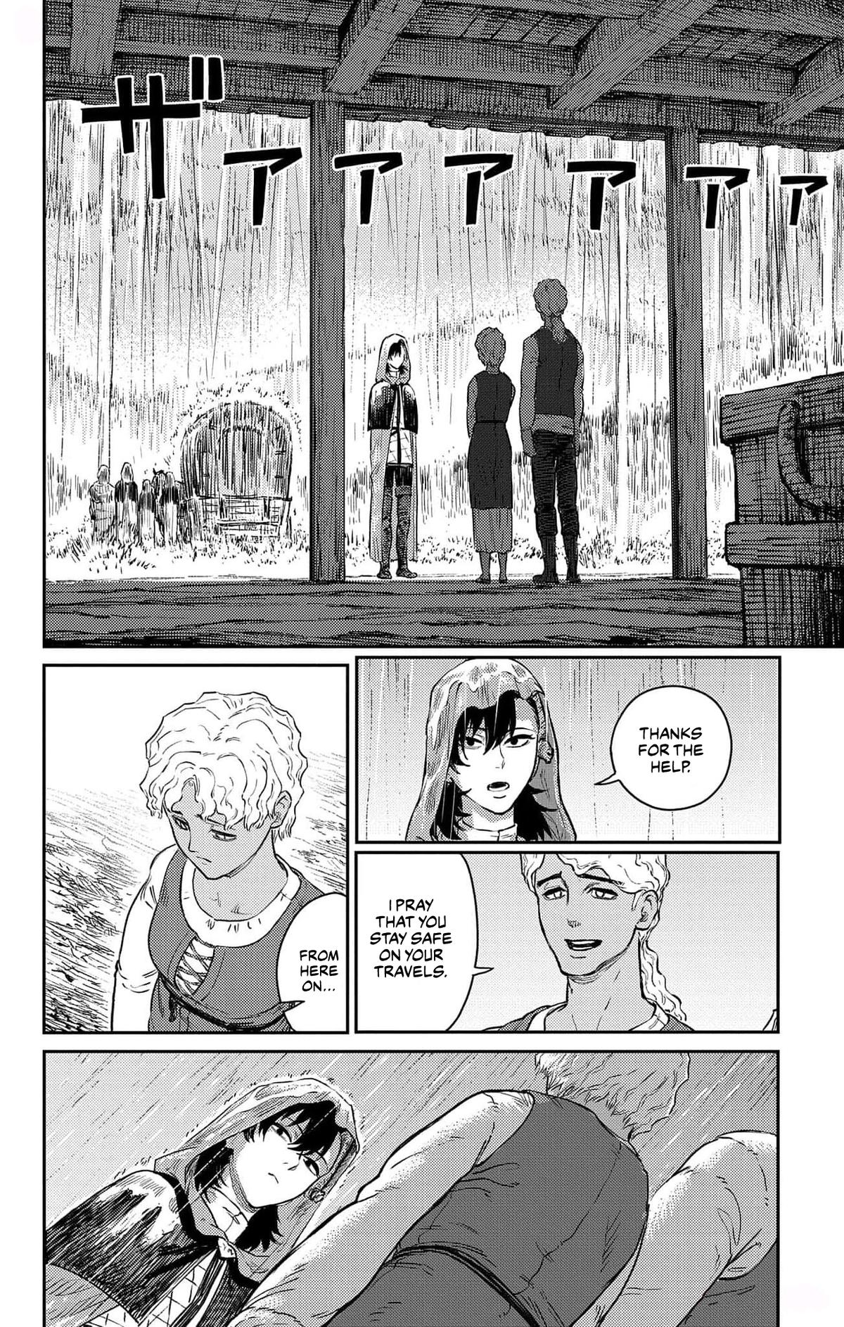 The Bugle Call - Song of War Chapter 18 33