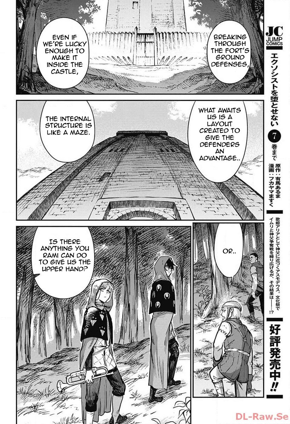 The Bugle Call - Song of War Chapter 19 32