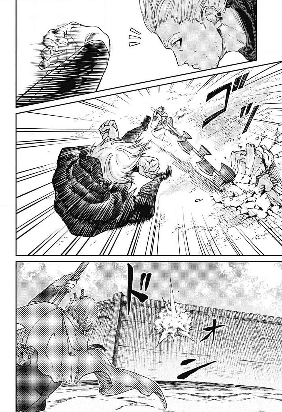 The Bugle Call - Song of War Chapter 20 16