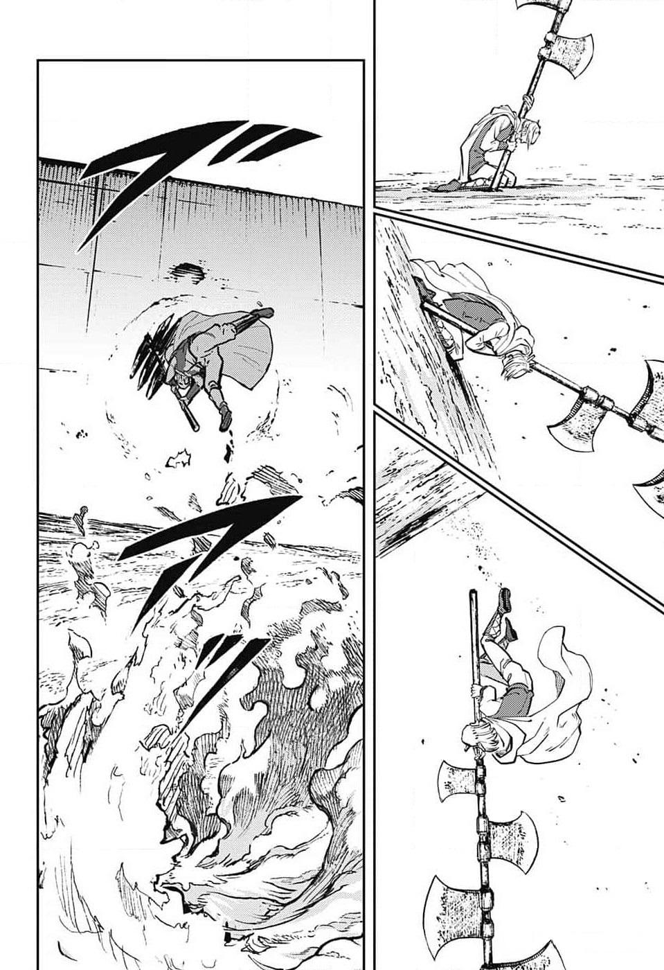 The Bugle Call - Song of War Chapter 20 18