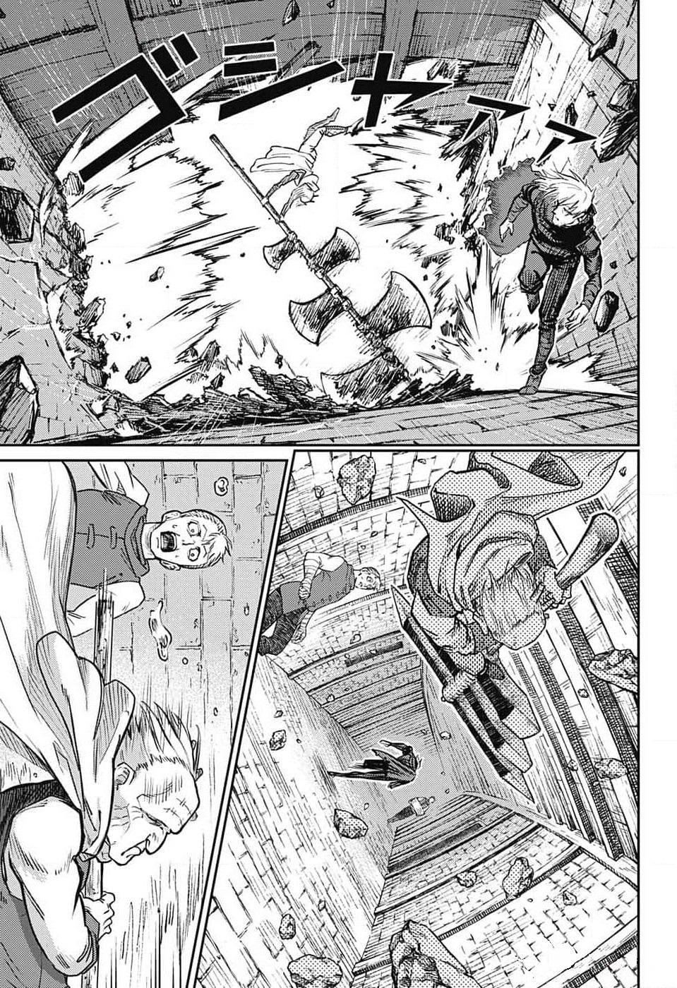 The Bugle Call - Song of War Chapter 20 19