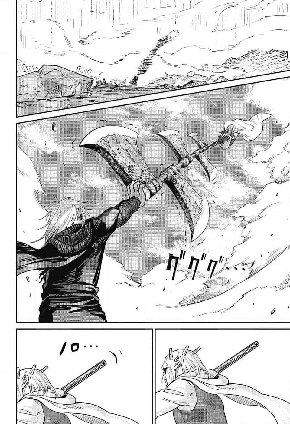 The Bugle Call - Song of War Chapter 20 30