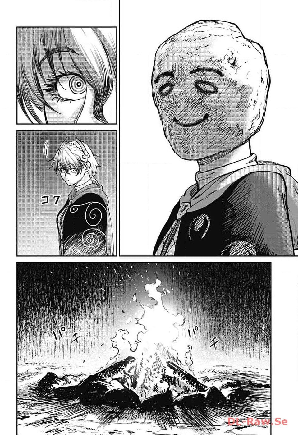 The Bugle Call - Song of War Chapter 20 48