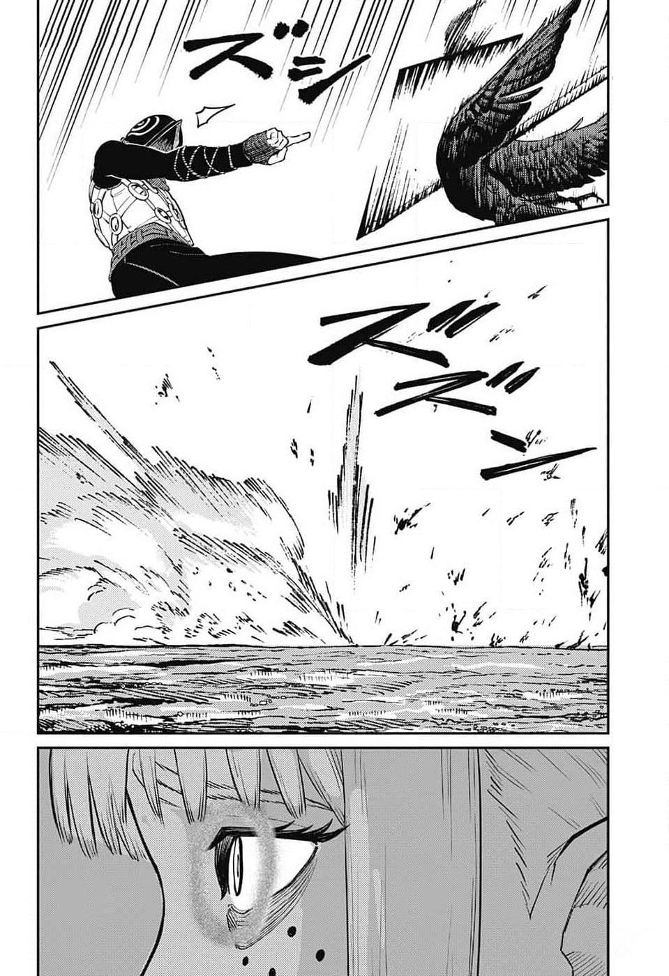 The Bugle Call - Song of War Chapter 21 11