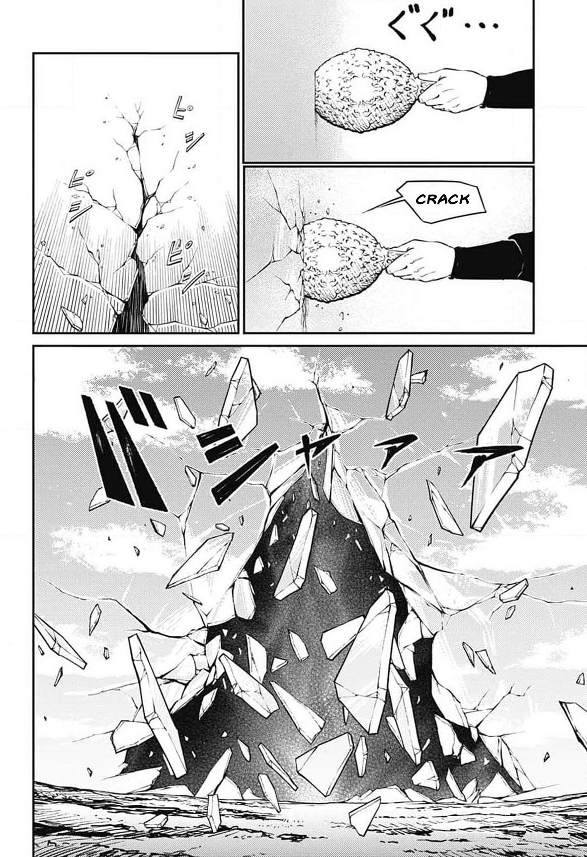 The Bugle Call - Song of War Chapter 21 21