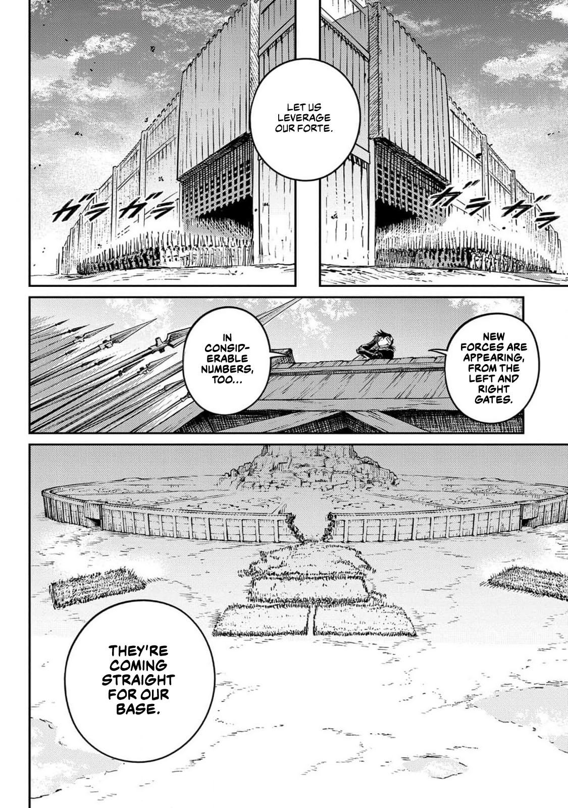 The Bugle Call - Song of War Chapter 22 21