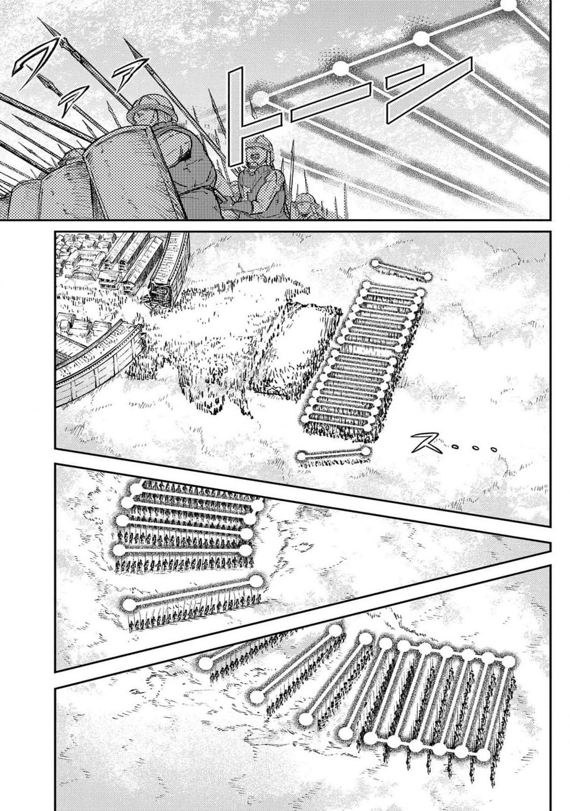 The Bugle Call - Song of War Chapter 22 22