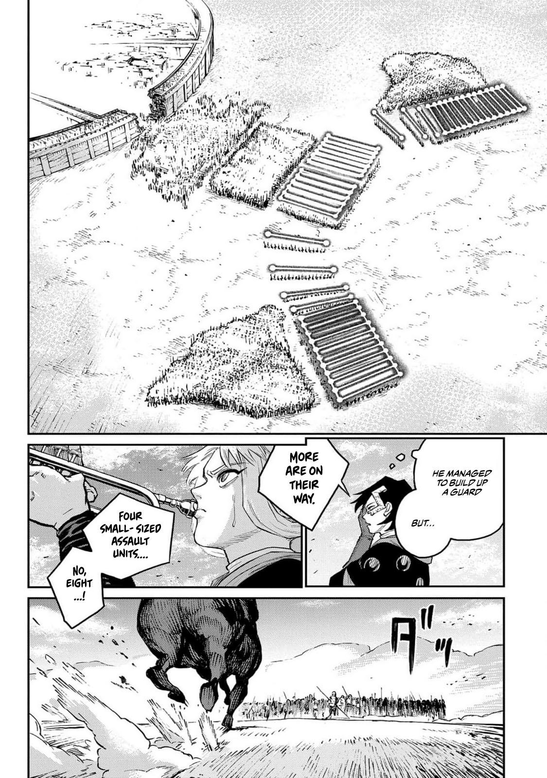 The Bugle Call - Song of War Chapter 22 23