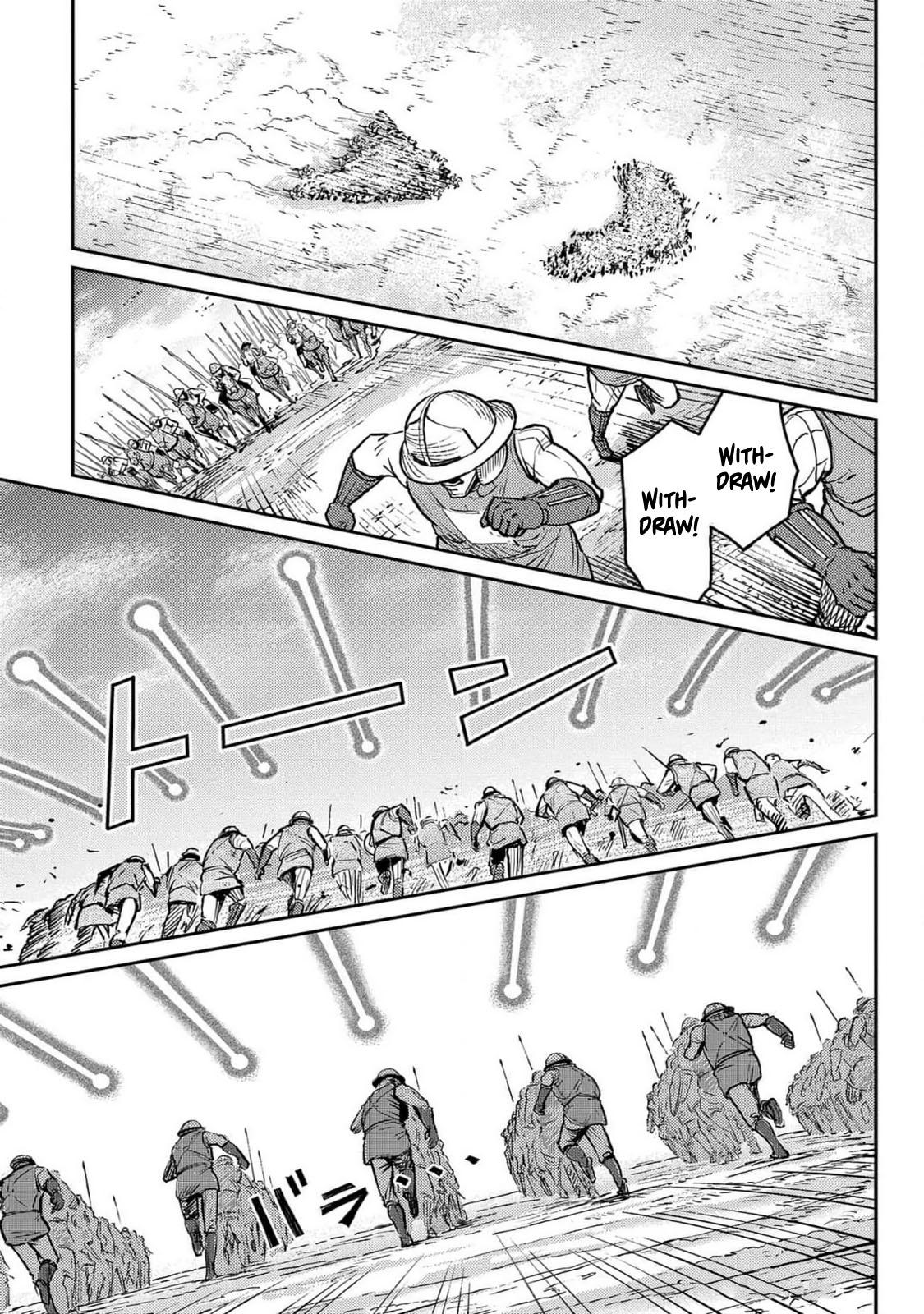 The Bugle Call - Song of War Chapter 22 24