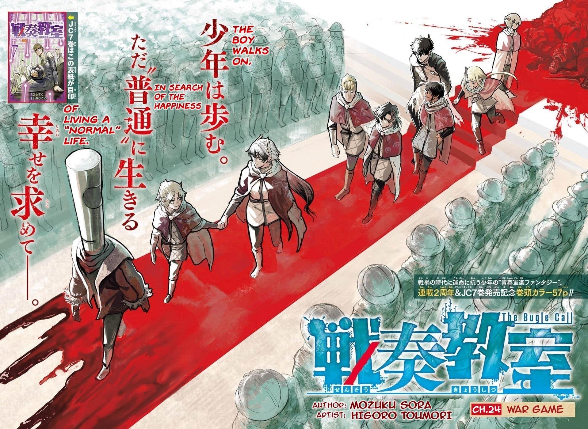 The Bugle Call - Song of War Chapter 24 4