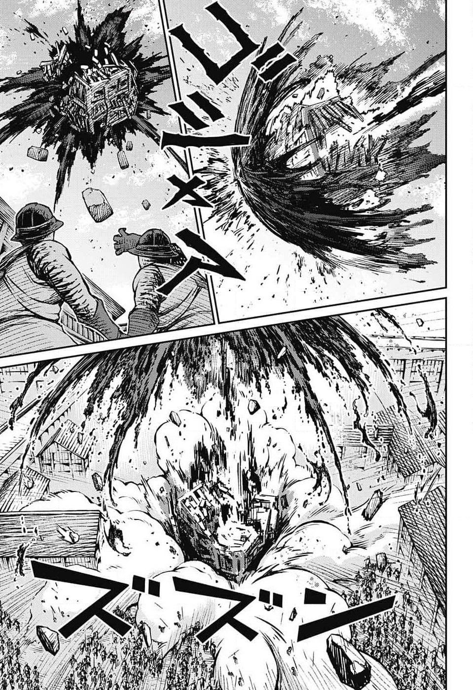 The Bugle Call - Song of War Chapter 24 34