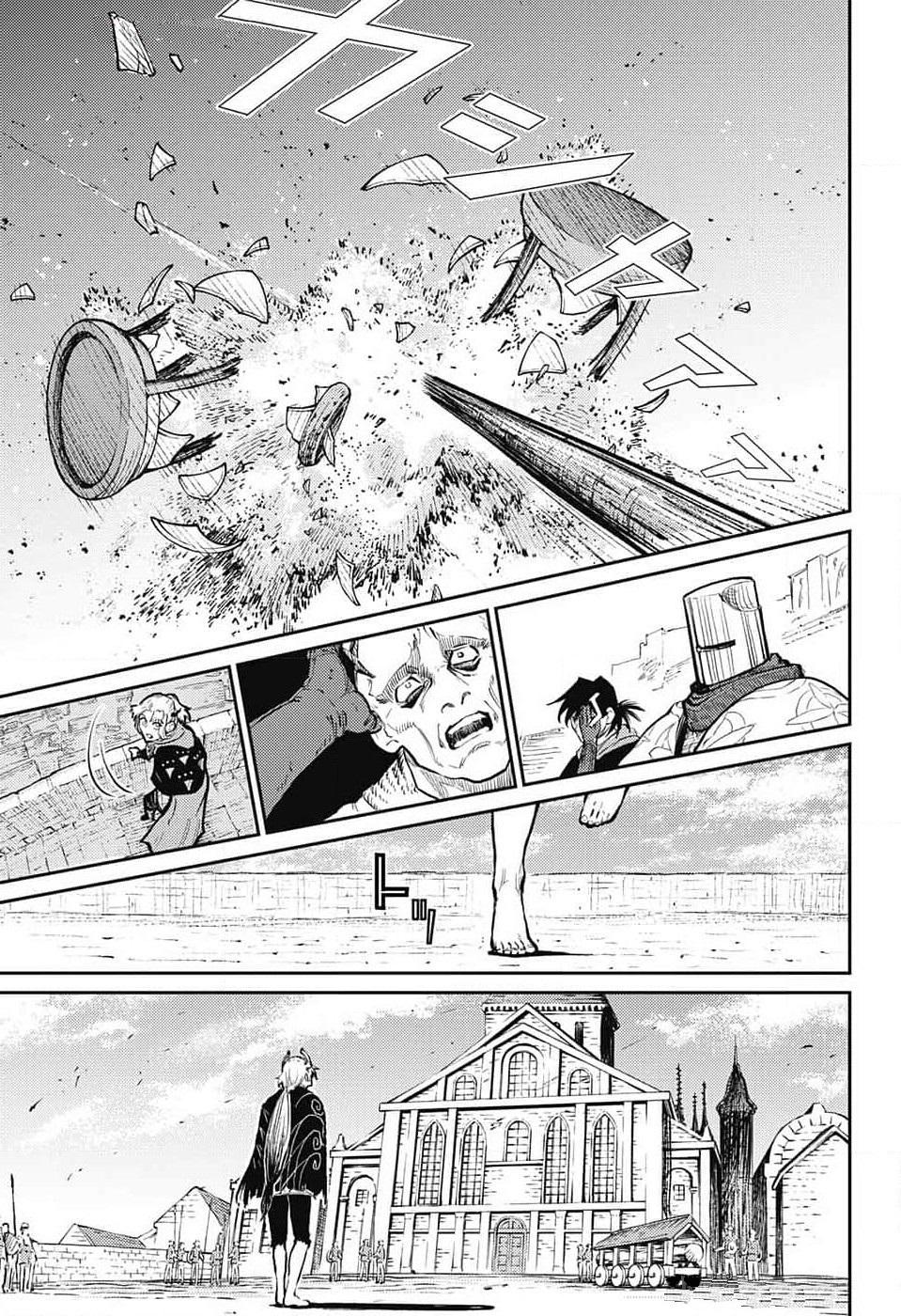 The Bugle Call - Song of War Chapter 24 57