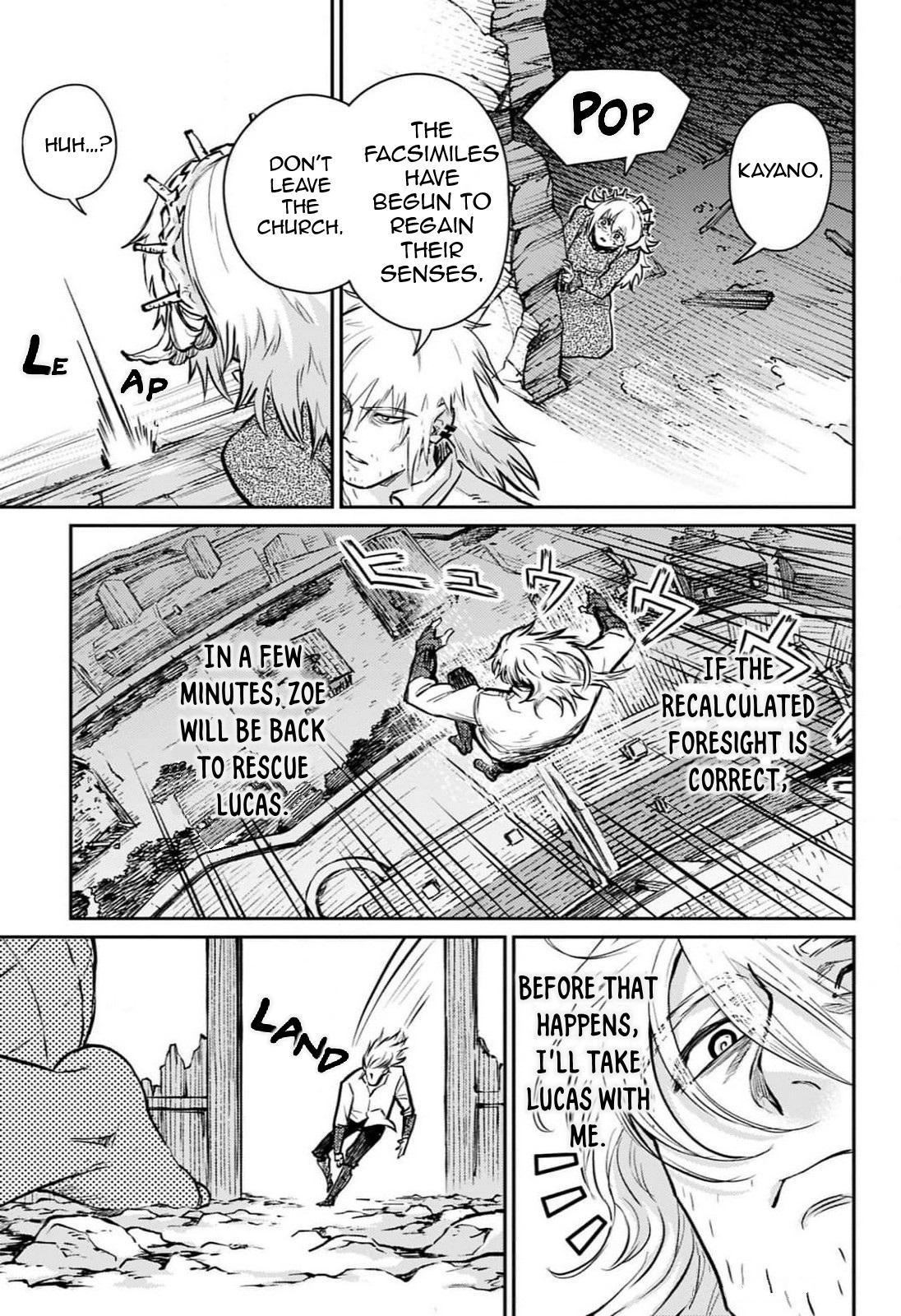 The Bugle Call - Song of War Chapter 26 42