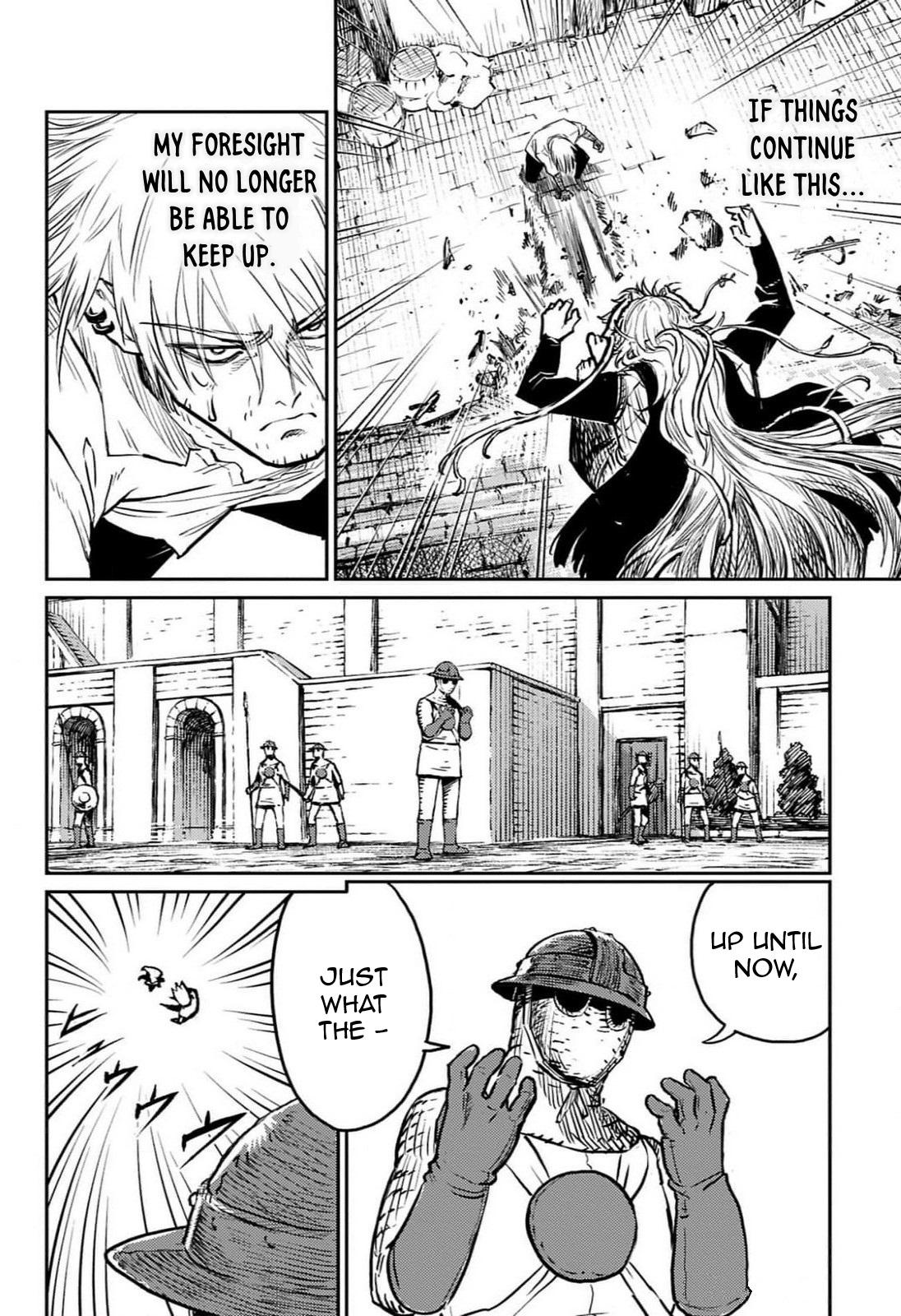 The Bugle Call - Song of War Chapter 26 53