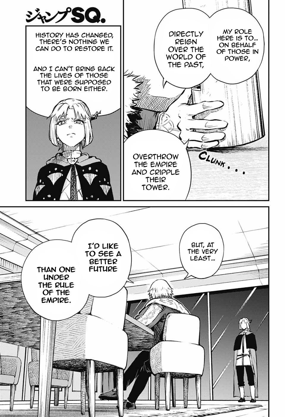 The Bugle Call - Song of War Chapter 28 10