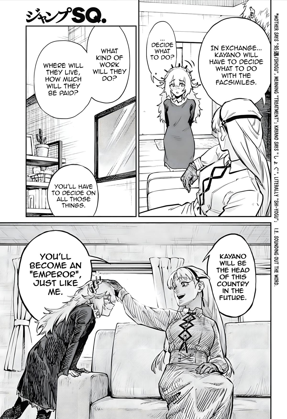 The Bugle Call - Song of War Chapter 30 7