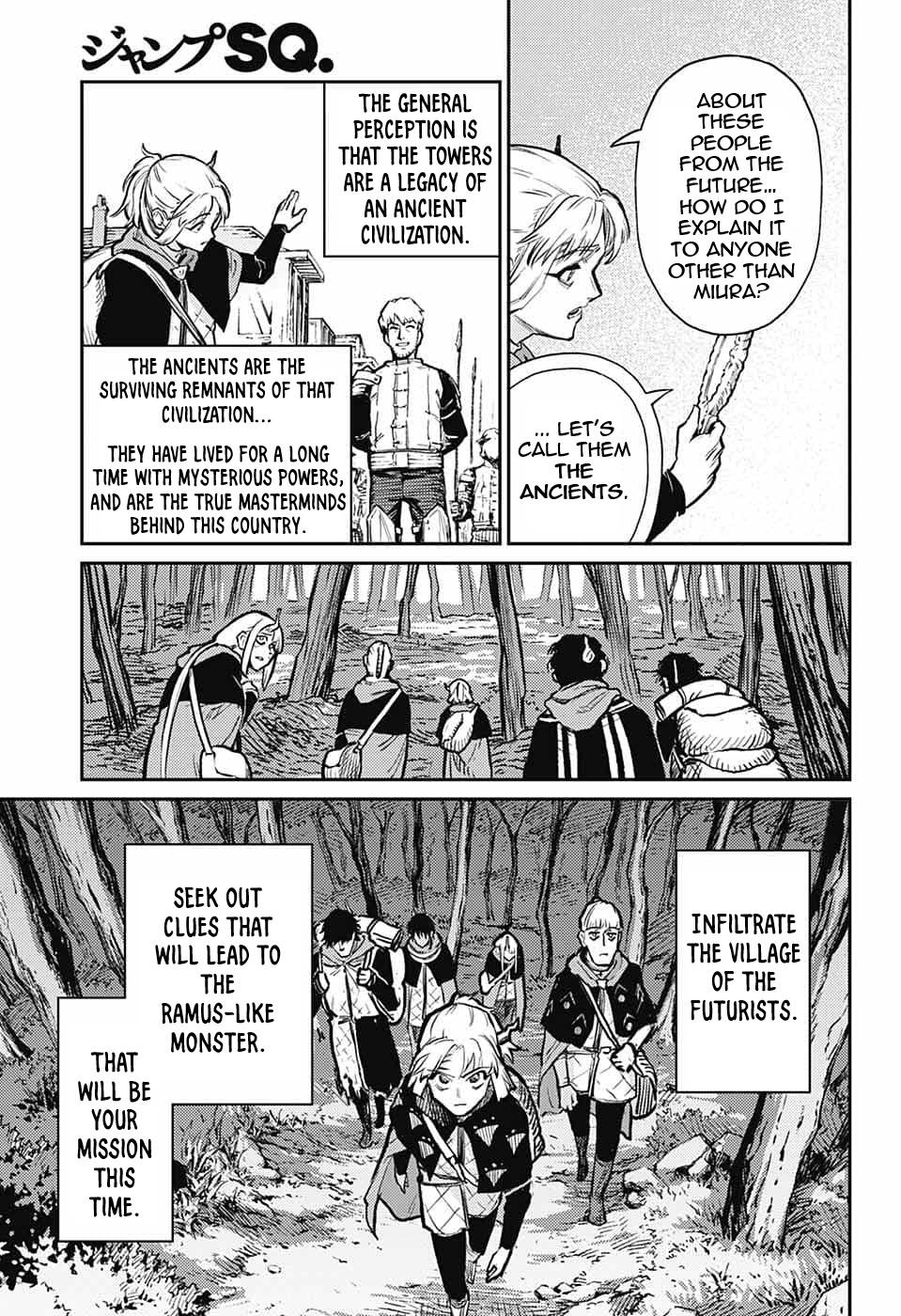 The Bugle Call - Song of War Chapter 31 9