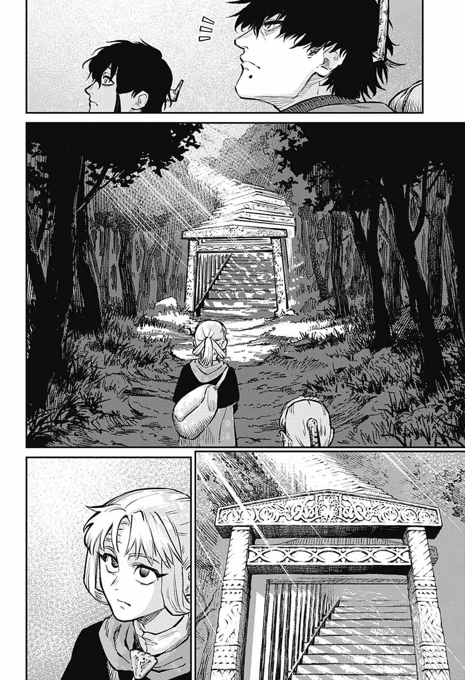 The Bugle Call - Song of War Chapter 31 10