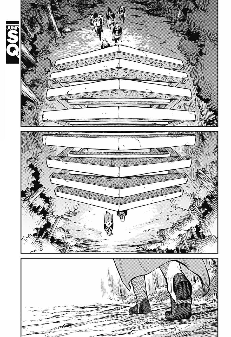 The Bugle Call - Song of War Chapter 31 11