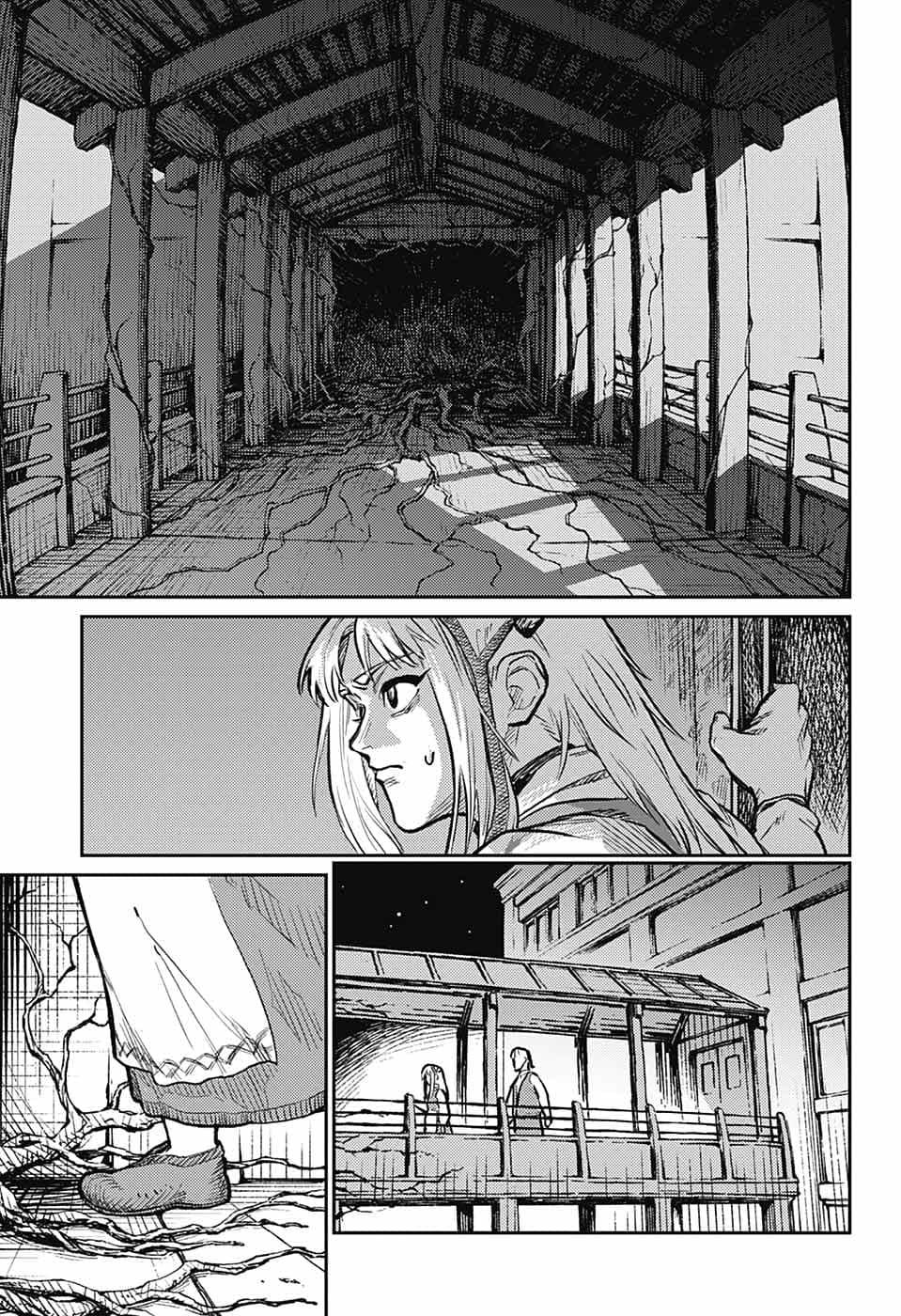 The Bugle Call - Song of War Chapter 31 62